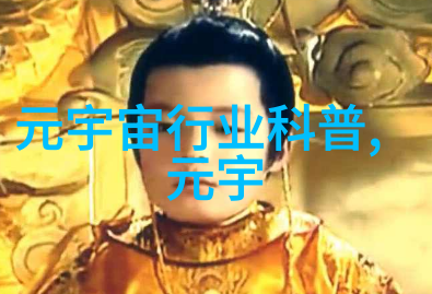 小米VR一体机评测领你进入新世界但不要太晕