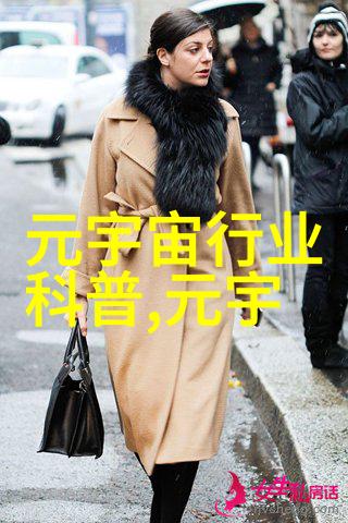 Ai Pin大翻车发热堪比暖手宝AI略显智障网友手机秒了